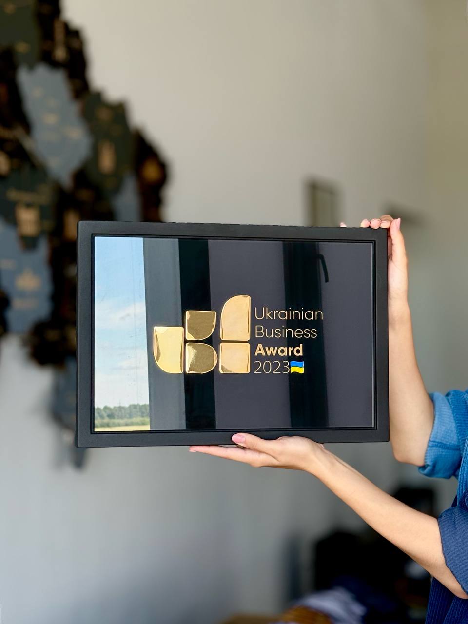 (UA) KONSORT — Ukrainian Business Award 🏆