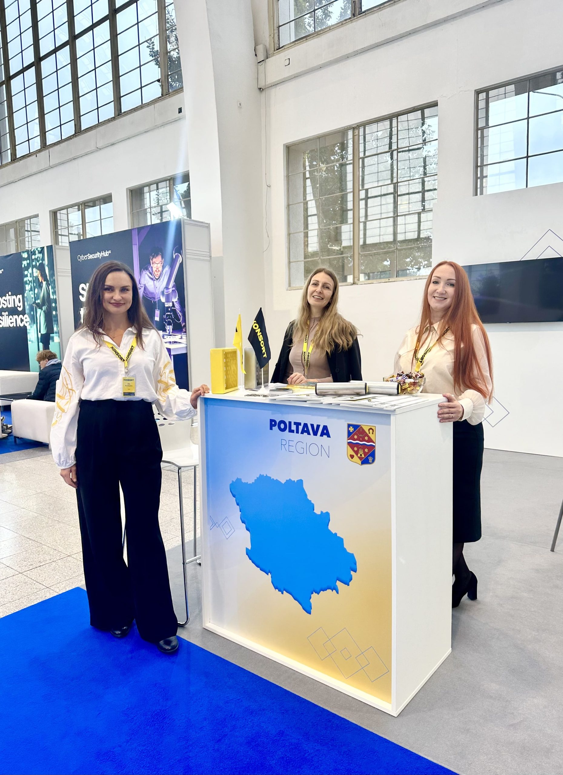 THE MSV INTERNATIONAL ENGINEERING FAIR