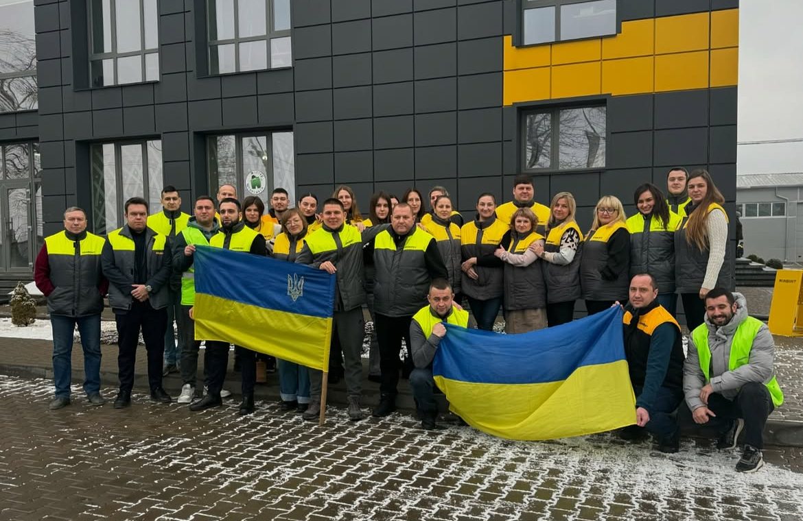 (UA) KONSORT – це Україна🇺🇦