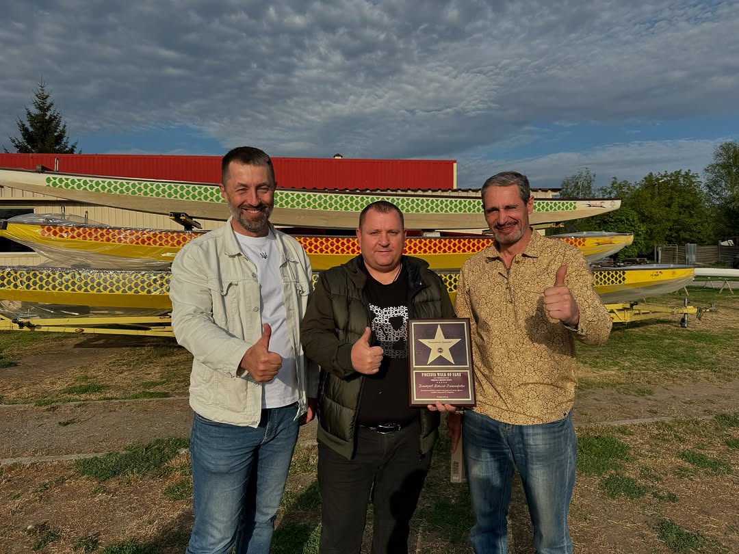 Човен KONSORT на Ворсклі