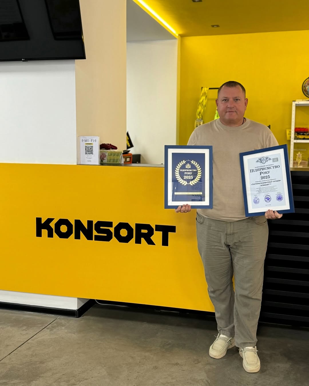 Company of the Year 2025