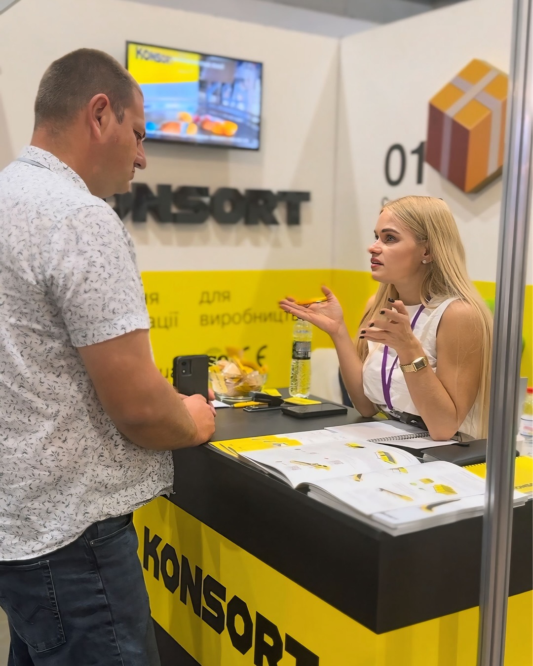 KONSORT на выставке Private Label 2025