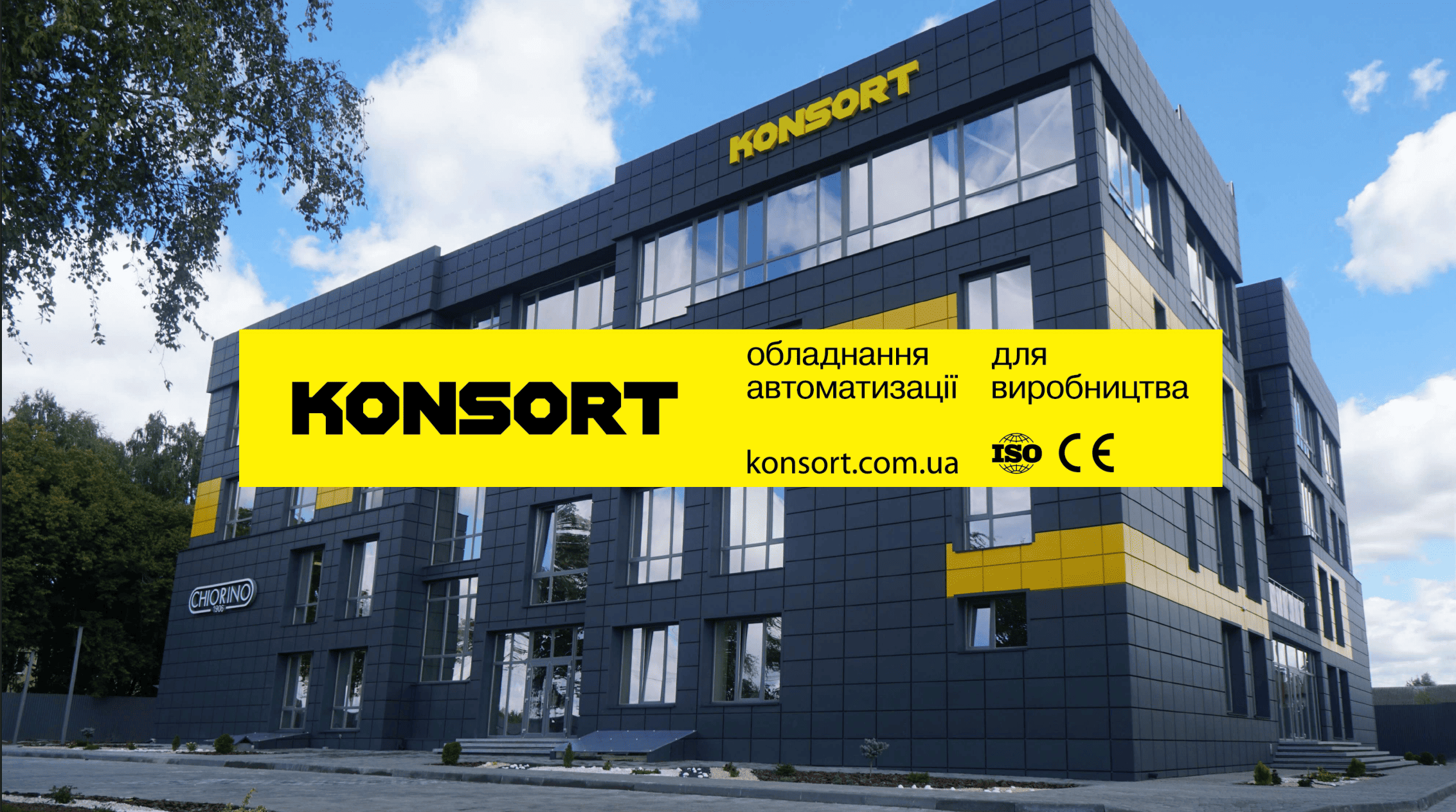 znimok-ekrana-2025-02-28-o-16.55.45 (1)